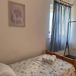 Tanja Διαμέρισμα *